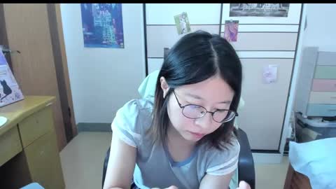 Snapshot of everhigh chatting on 24, 9, 2025 Coco online show from 24, 9, 2025