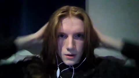 EHearVoices online show from 26, 12, 2024