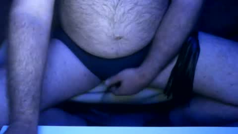 Snapshot of extremplayfullbi chatting on 25, 1, 2025 extremplayfullbi online show from 25, 1, 2025