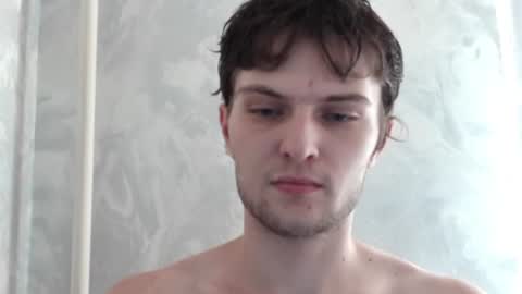 Snapshot of eye_of_skadi chatting on 13, 7, 2026 Beavis online show from 13, 7, 2026