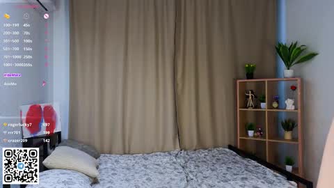 Emilia online show from 5, 2, 2025