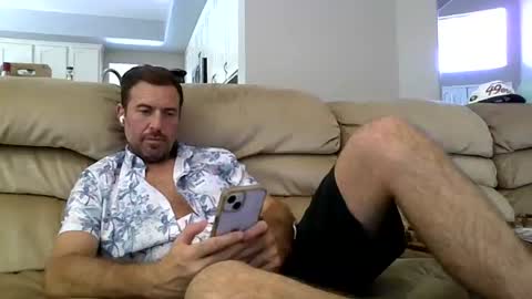 Snapshot of fat_dick_brian chatting on 16, 7, 2026 FATdickBOY online show from 16, 7, 2026