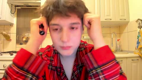 Snapshot of fckmikh chatting on 7, 1, 2025 Michael online show from 7, 1, 2025