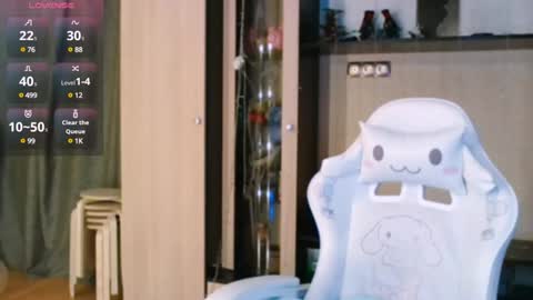 Snapshot of femalexa chatting on 27, 1, 2025 Alexa online show from 27, 1, 2025