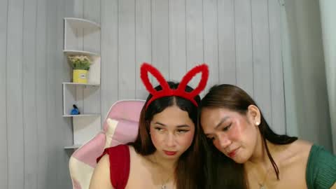 Snapshot of fionaraya chatting on 25, 2, 2025 fionaraya online show from 25, 2, 2025