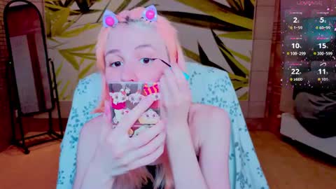 Snapshot of fleximona chatting on 14, 6, 2026 FlexiMona online show from 14, 6, 2026