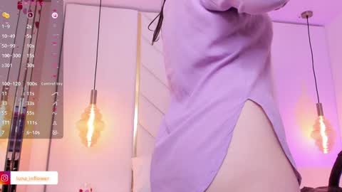 Luna online show from 6, 2, 2025