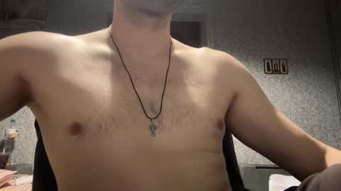 Snapshot of flouryenshend chatting on 4, 10, 2025 FlouryEnshend online show from 4, 10, 2025