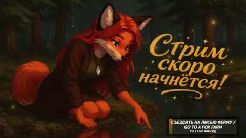 Snapshot of fluffy_muffin3 chatting on 23, 9, 2025 Agatha online show from 23, 9, 2025