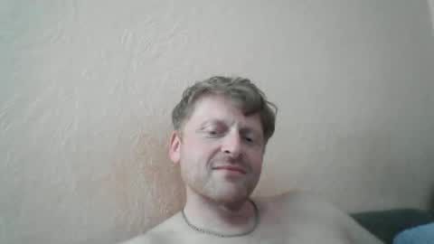 Snapshot of forgotten_lover chatting on 21, 6, 2026 forgotten_lover online show from 21, 6, 2026