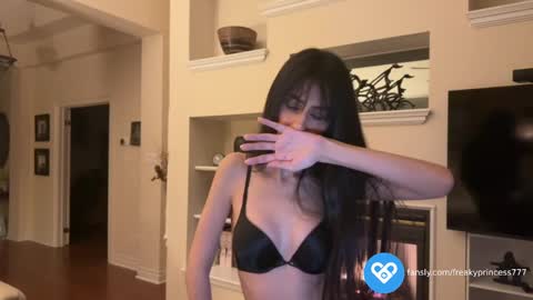 princess online show from 16, 12, 2024