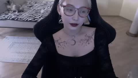 Snapshot of fromsun_forsoul chatting on 31, 7, 2026 Lilith online show from 31, 7, 2026