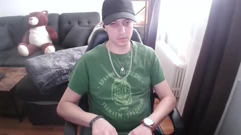 Snapshot of fululandready chatting on 13, 1, 2026 fullandready online show from 13, 1, 2026