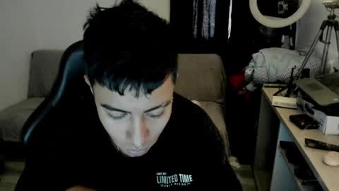 Snapshot of game__over420 chatting on 23, 12, 2024 game__over420 online show from 23, 12, 2024