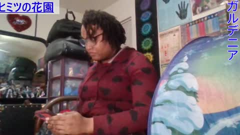 Gardenia online show from 14, 1, 2025