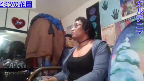 Gardenia online show from 19, 1, 2025