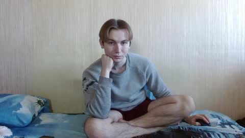 meow online show from 14, 10, 2025