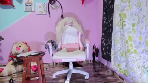 Snapshot of gaticahot001 chatting on 17, 12, 2025 Diana online show from 17, 12, 2025