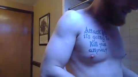 gaymencumhere online show from 31, 12, 2024