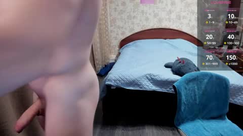 George lush is active online show from 30, 3, 2026