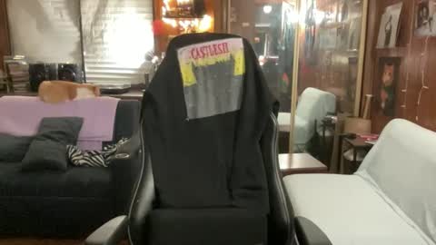 ghostboygbc online show from 8, 1, 2026