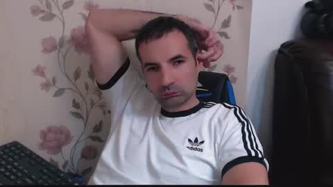 Snapshot of gianni_lion chatting on 17, 7, 2026 Gianni online show from 17, 7, 2026