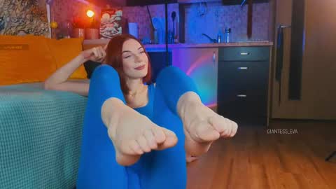 Eva online show from 7, 3, 2025