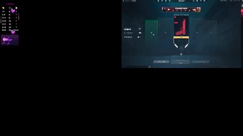 Gigi online show from 7, 3, 2026