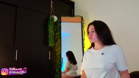 gilakat online show from 16, 4, 2026