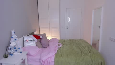 Snapshot of gin_yoon chatting on 29, 12, 2024 Gin online show from 29, 12, 2024