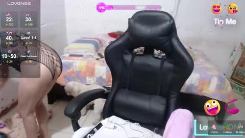 Snapshot of giorgia_xue53 chatting on 12, 1, 2025 Mary online show from 12, 1, 2025