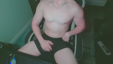 Snapshot of gnr_xxx chatting on 12, 11, 2025 G online show from 12, 11, 2025