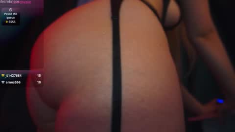 MesmErisse online show from 3, 12, 2025