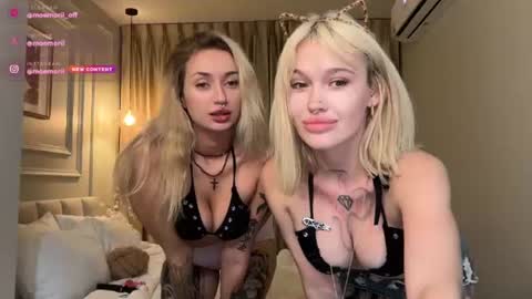 Snapshot of golden_alinee chatting on 29, 6, 2026 Aline meow online show from 29, 6, 2026