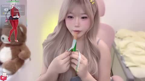 gorgeous girl33 online show from 16, 7, 2026