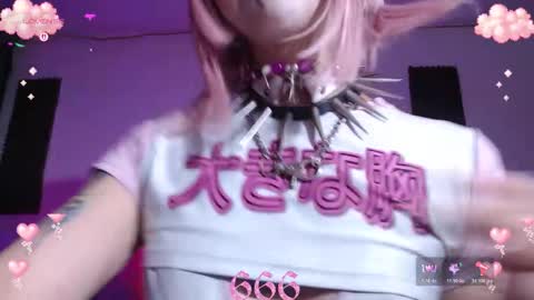        online show from 21, 12, 2025