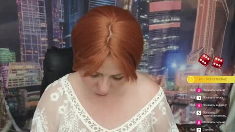 Ray online show from 5, 6, 2026