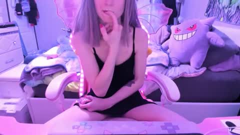 GreenEyedLovexo online show from 3, 1, 2025
