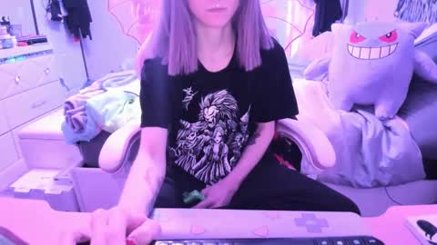 GreenEyedLovexo online show from 8, 1, 2025