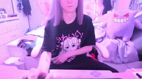 GreenEyedLovexo online show from 8, 1, 2025