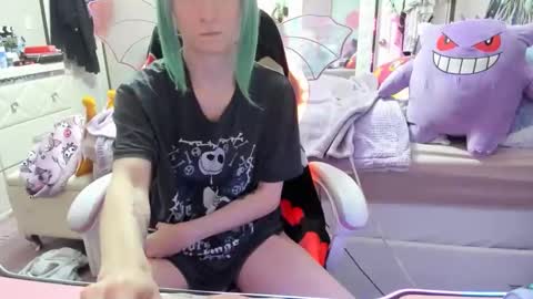 GreenEyedLovexo online show from 1, 12, 2025