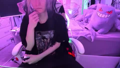 GreenEyedLovexo online show from 12, 2, 2026