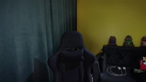 Snapshot of guessswho24 chatting on 3, 12, 2025 Ayan online show from 3, 12, 2025