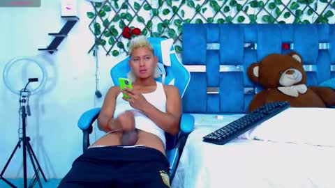 Snapshot of gurxxxt chatting on 8, 3, 2025 Hakim online show from 8, 3, 2025