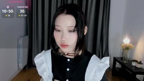 Snapshot of hafu_yui chatting on 5, 11, 2025 Hafu yui online show from 5, 11, 2025