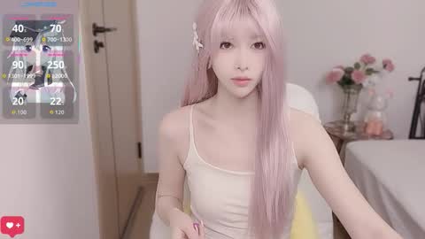 Hailili online show from 3, 12, 2025