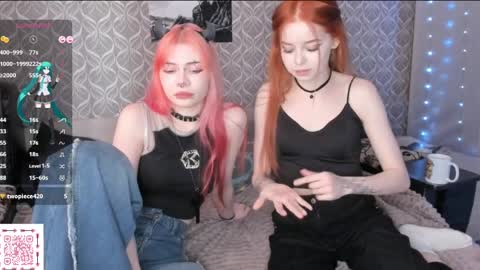 Tori and Asuna online show from 4, 4, 2026