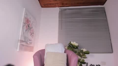 hannamin online show from 8, 3, 2026