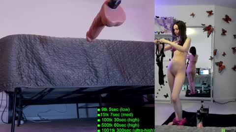 Helen online show from 24, 3, 2026