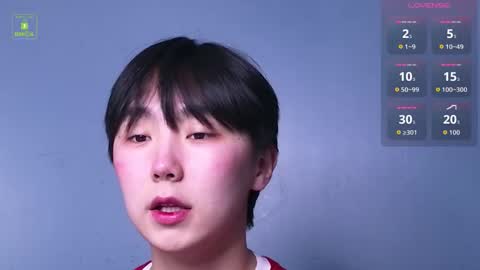 HEEJIN online show from 20, 12, 2025